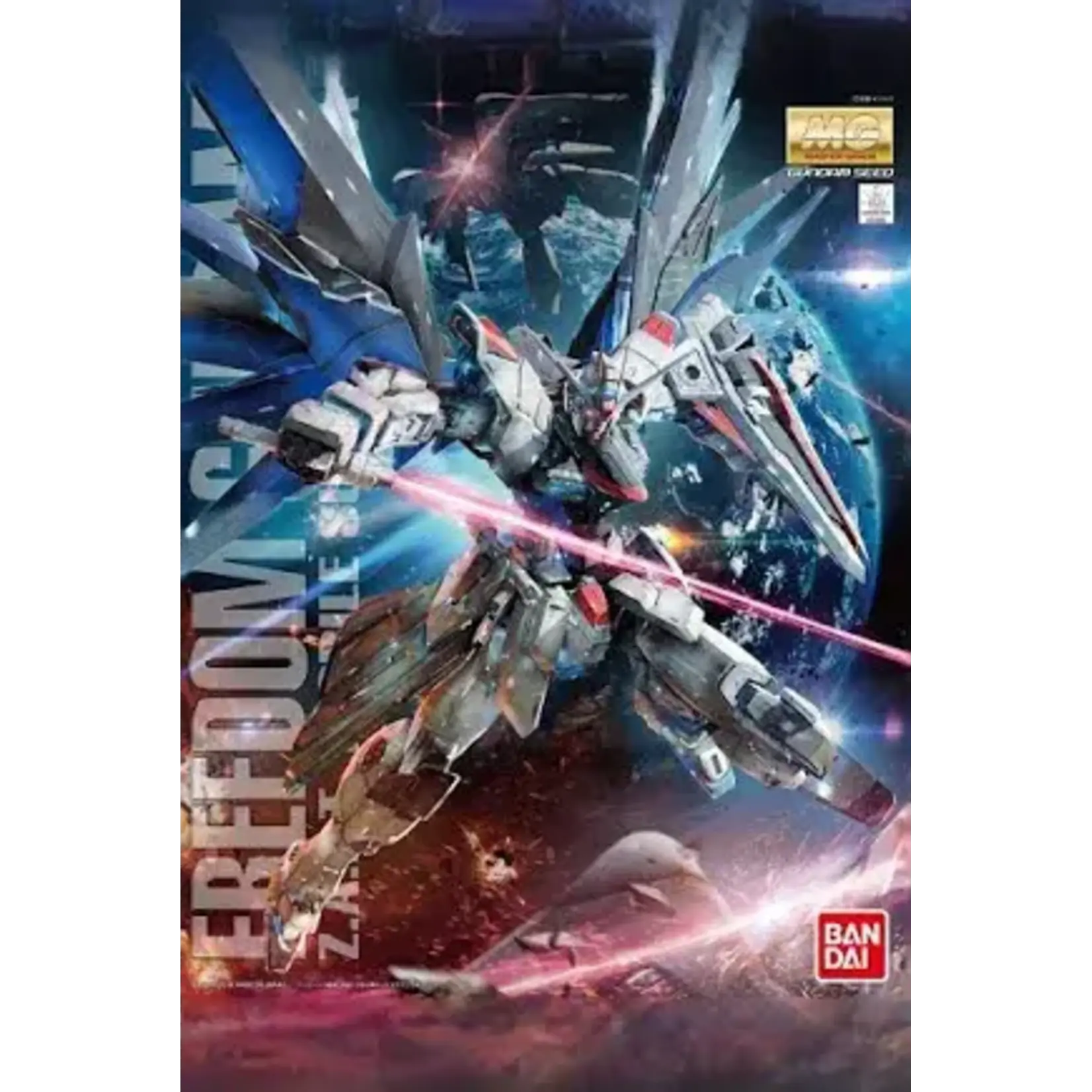 Gundam Gundam Model Kit: MG 1/100 - Freedom Gundam Ver. 2.0