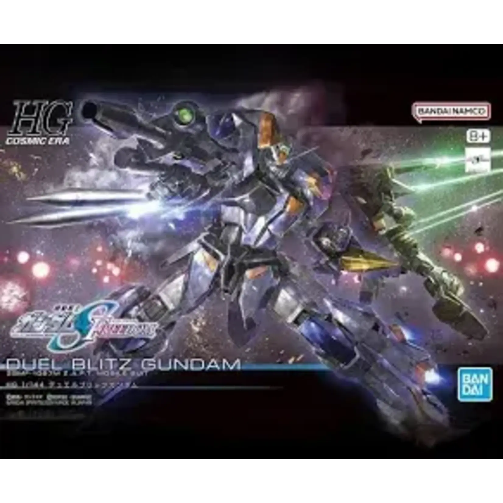 Gundam Gundam Model Kit: HG 1/144 - Duel Blitz Gundam