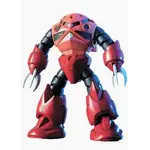 Gundam Gundam Model Kit: HGUC Mobile Suit Gundam-#6 Z'Gok HGUC 1/144
