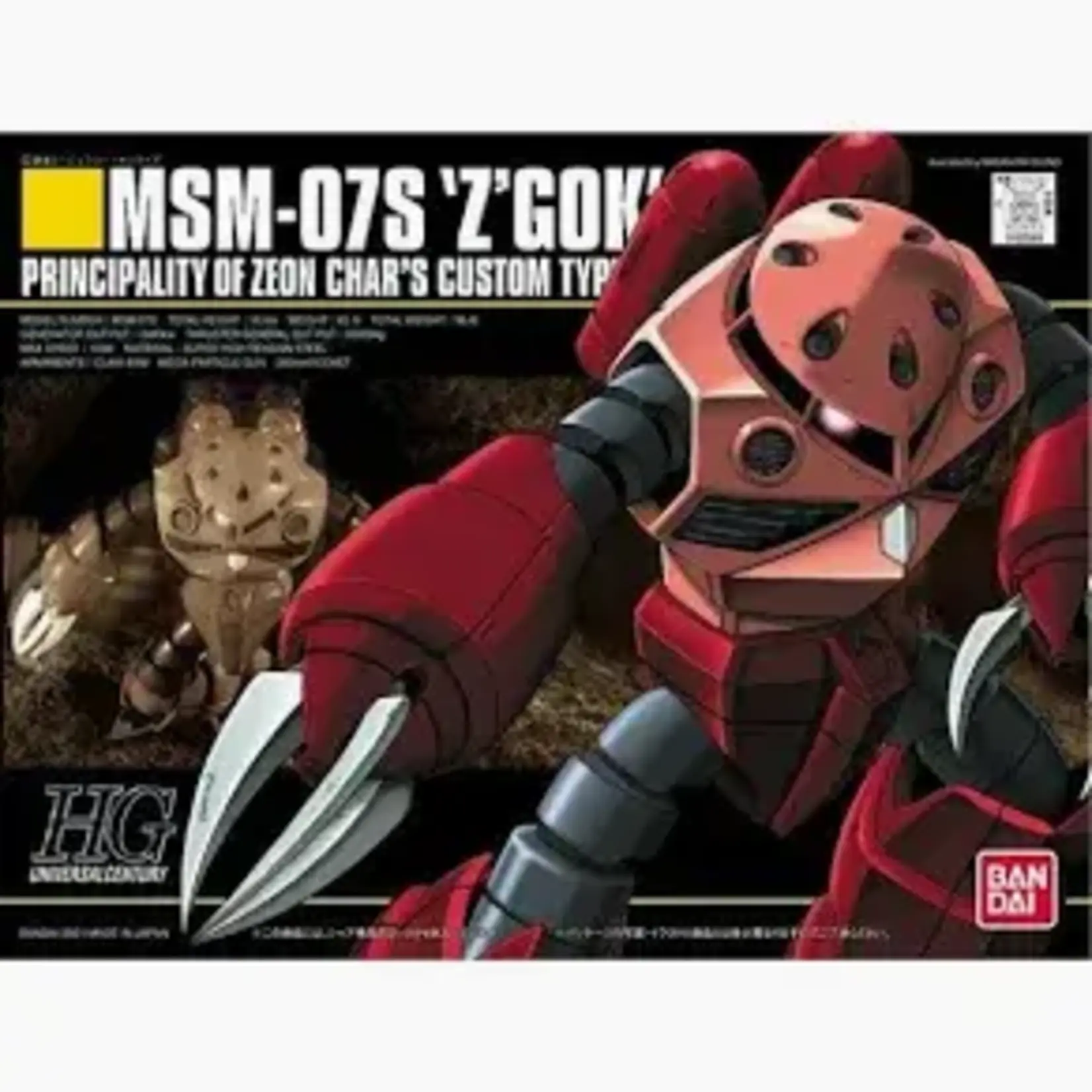 Gundam Gundam Model Kit: HGUC Mobile Suit Gundam-#6 Z'Gok HGUC 1/144