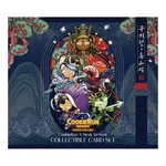 CookieRun TCG: X Heuk Yo Seok "Obsidian" Collectible Card Set