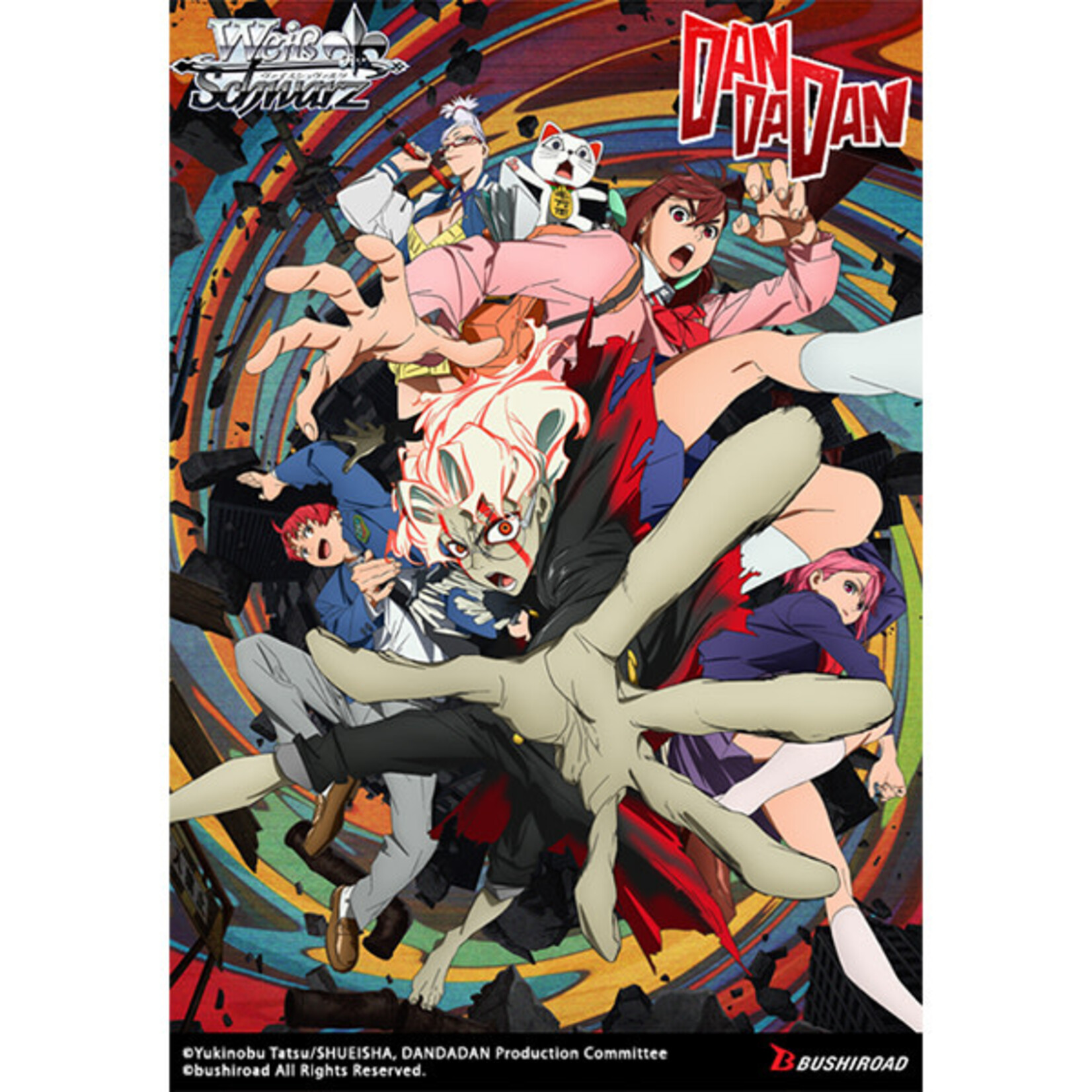 Weiss Schwarz - DANDADAN Booster Display