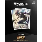 Ultra Pro Ultra Pro - Sleeves - Apex Magic - Final Fantasy - Kain Traitorous Dragoon (105)