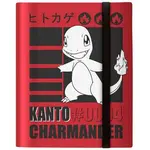 Ultra Pro 9-Pocket Pokemon Kanto Charmander