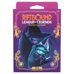 Universes Riftbound TCG: Set 3- Unleashed- Champion Deck - VEX