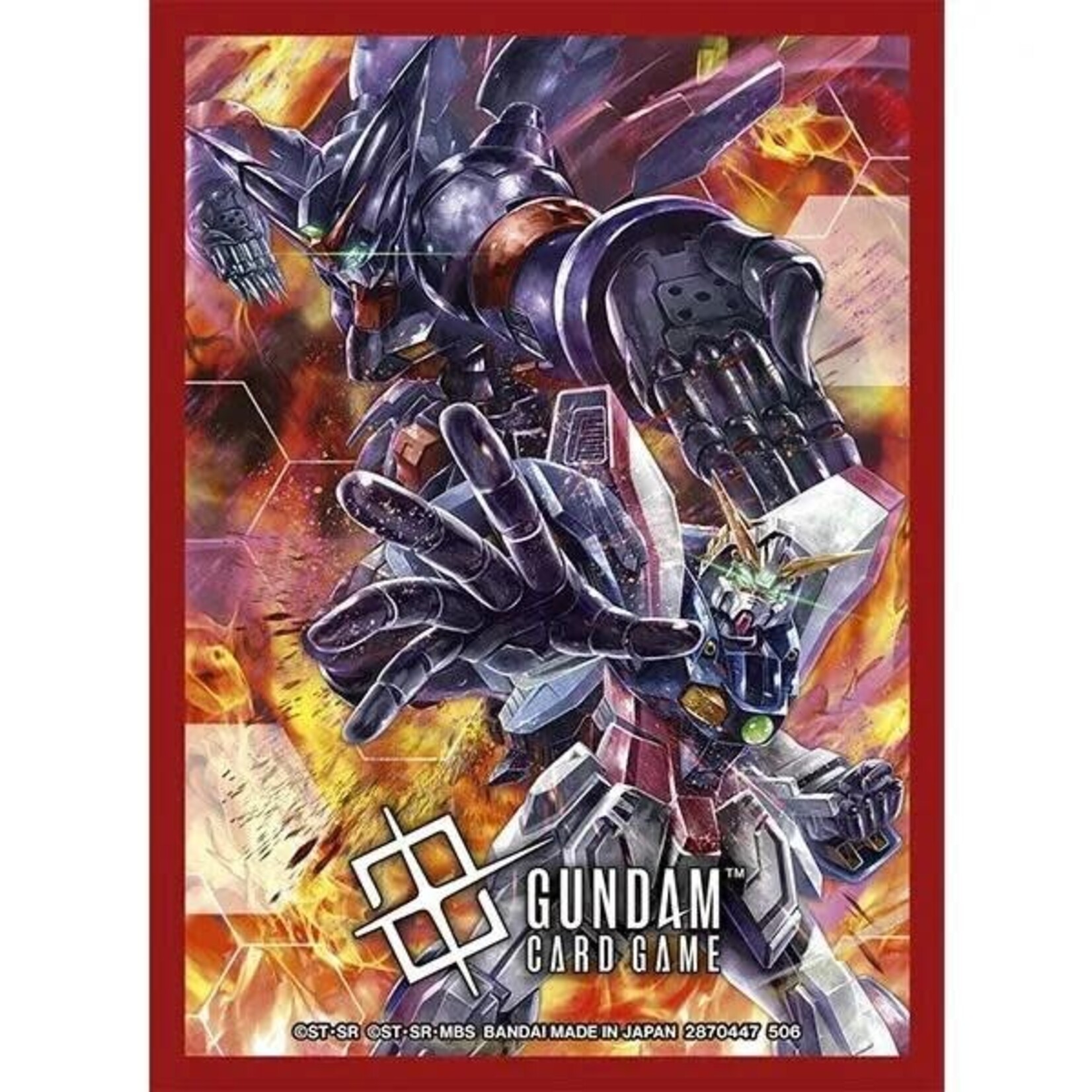 Bandai Gundam CG: Assorted Card Sleeve Set 02A - Master Gundam/Shining Gundam