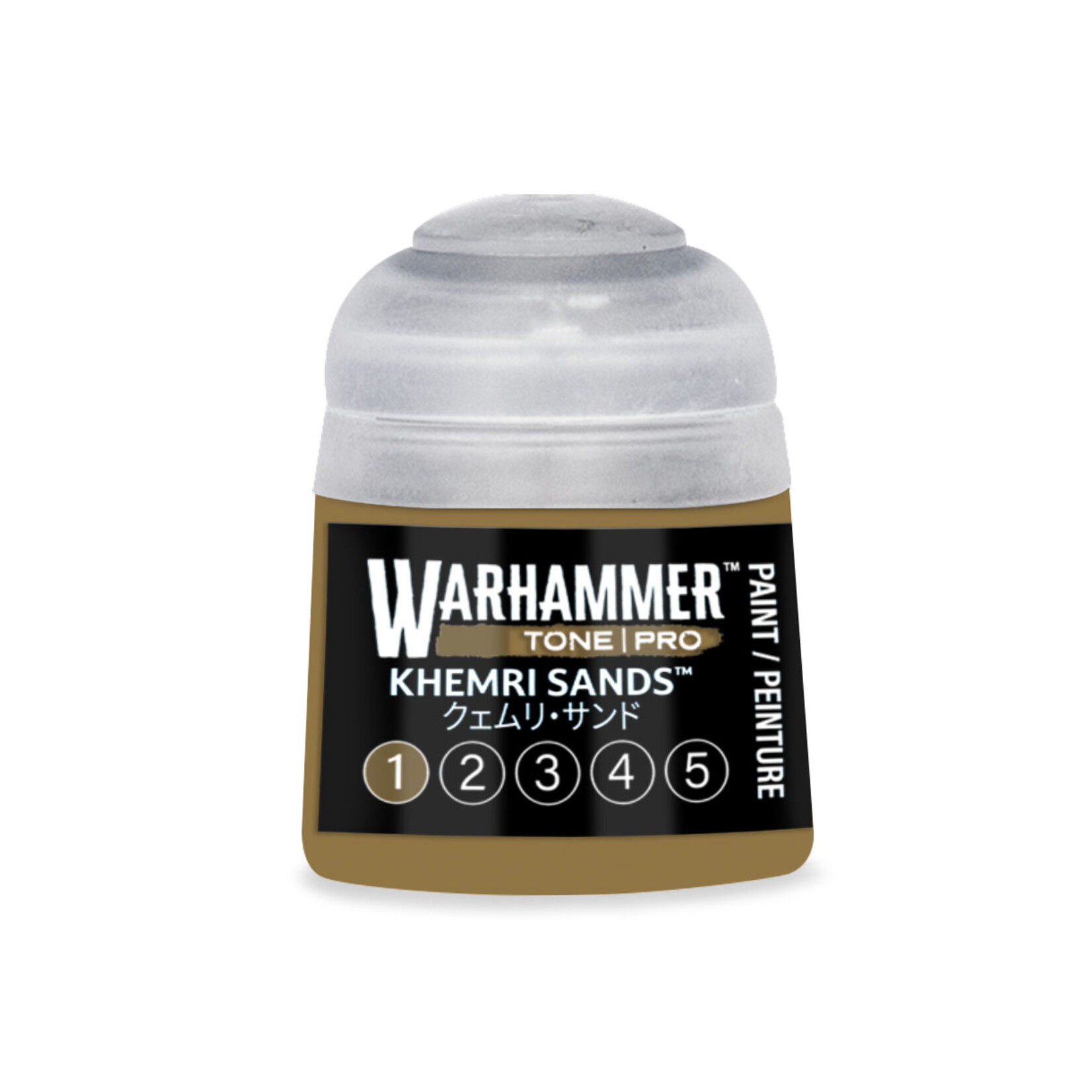 Games Workshop Khemri Sands 1
