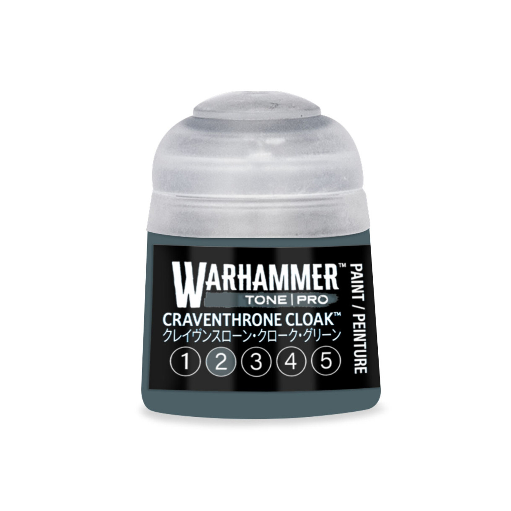 Games Workshop Craventhrone Cloak 2