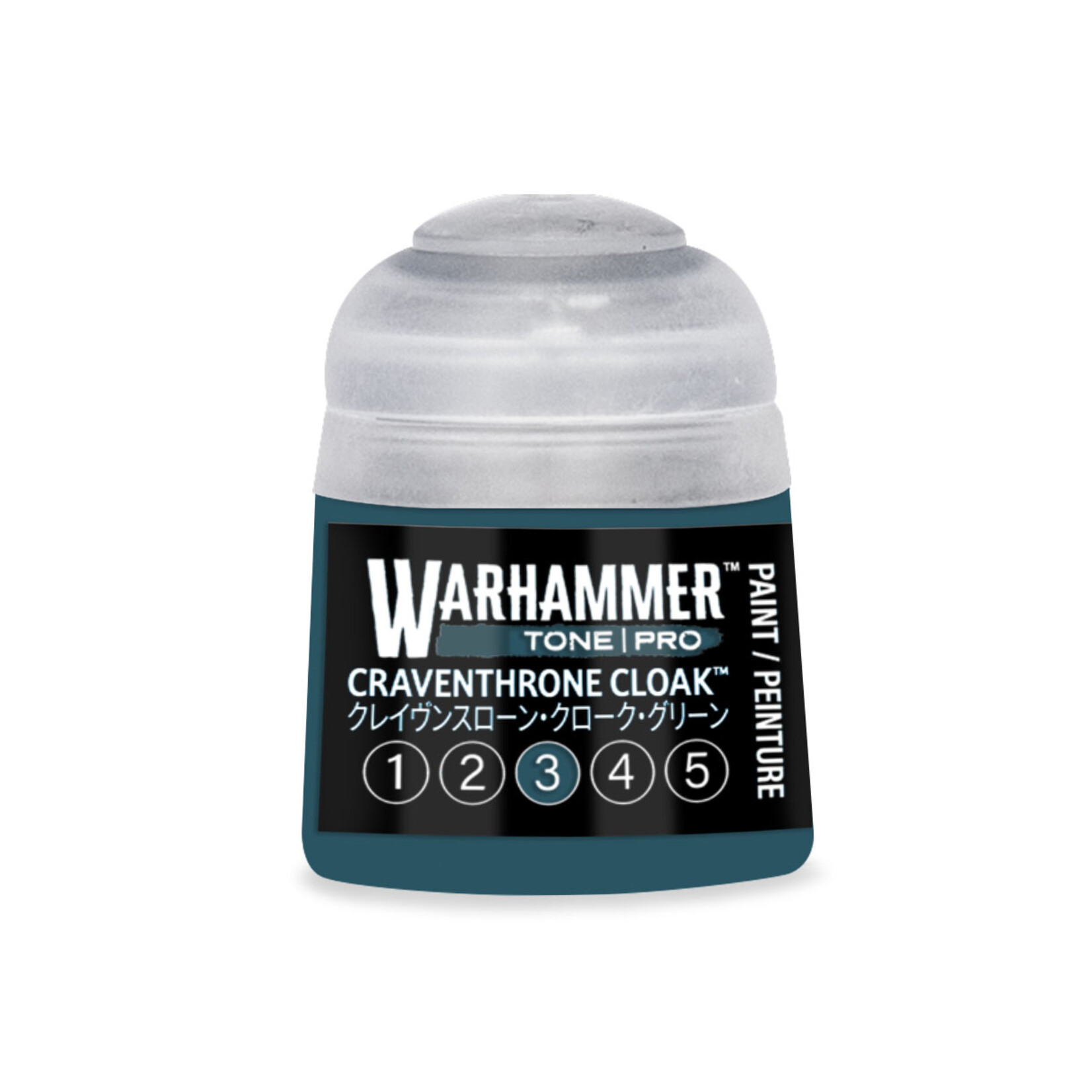 Games Workshop Craventhrone Cloak 3