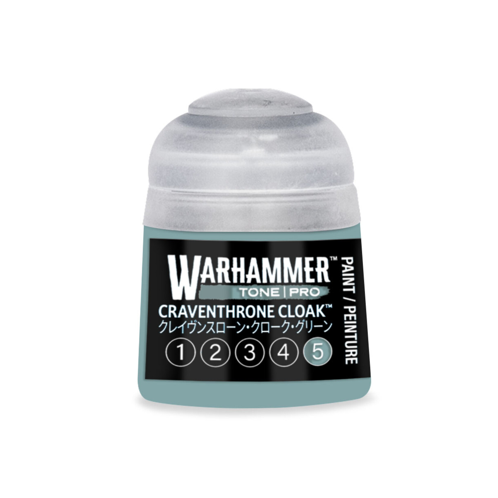 Games Workshop Craventhrone Cloak 5