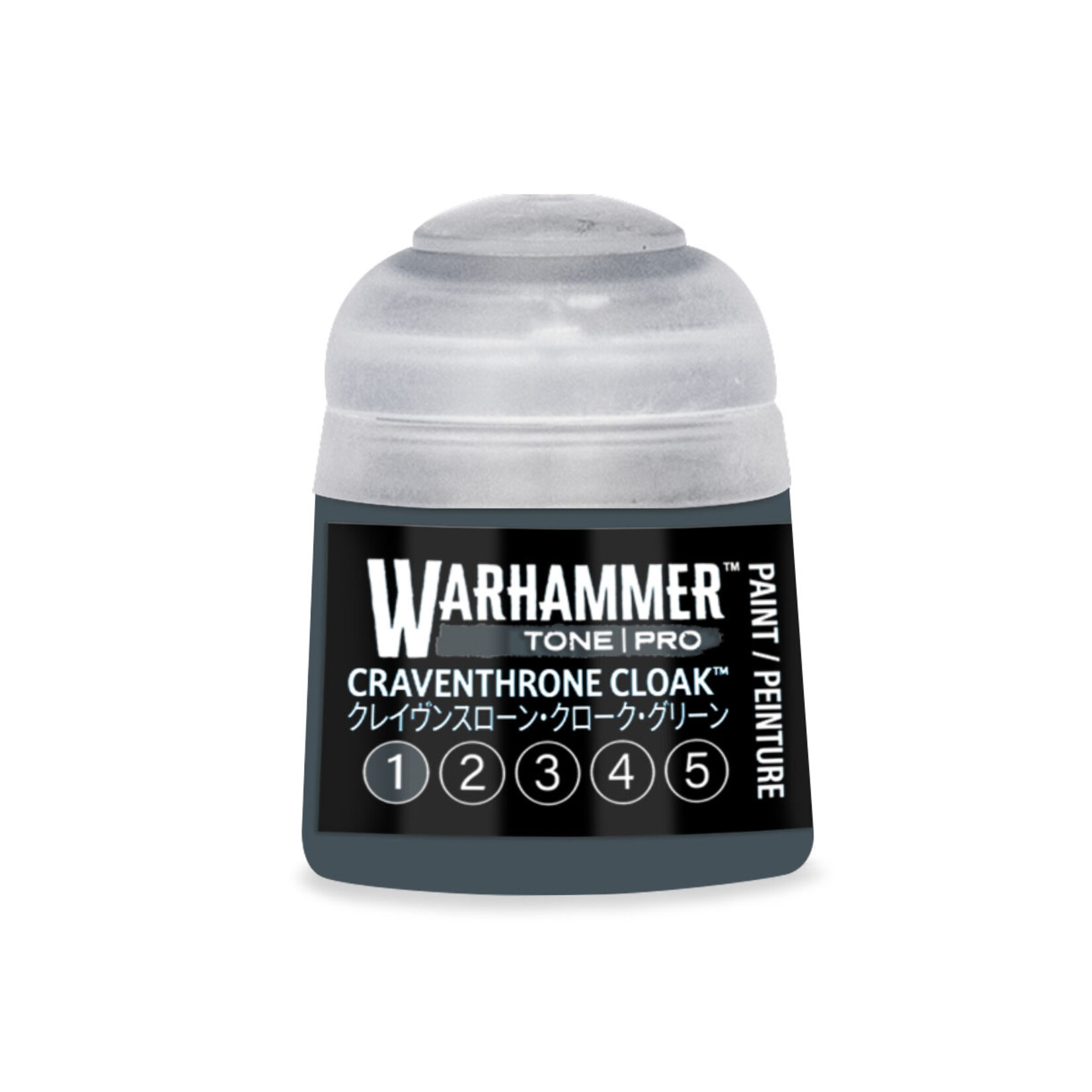 Games Workshop Craventhrone Cloak 1
