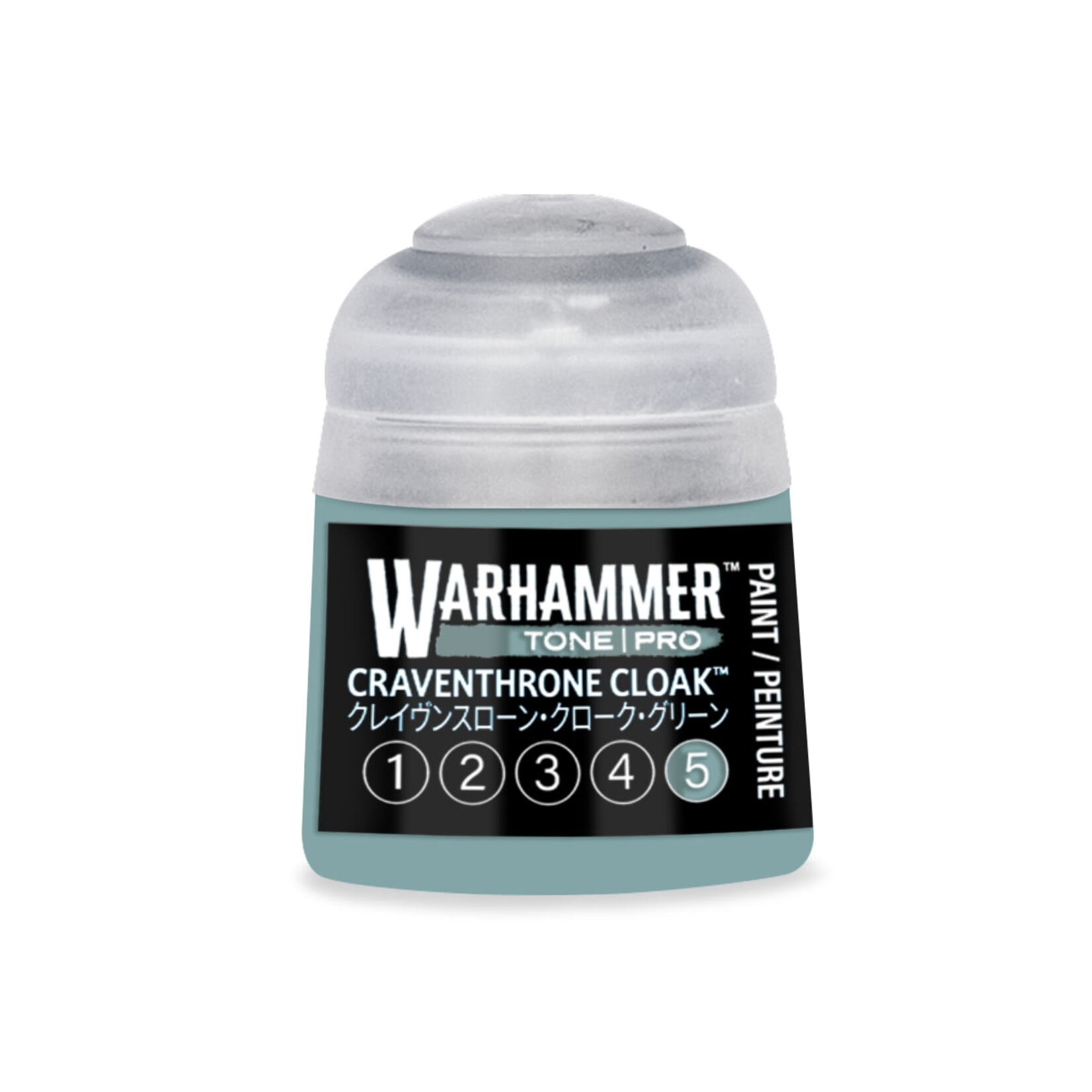 Games Workshop Craventhrone Cloak 5