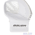 Bauer GSX Senior Goalie Glove