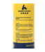 Howies Anti Fog Spray 4oz