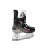 VAPOR XLTX PRO INTERMEDIATE HOCKEY SKATES