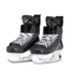 TACKS XF INTERMEDIATE HOCKEY SKATES