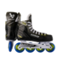 XR INTERMEDIATE ROLLER HOCKEY SKATES