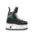 BAUER CUSTOM SKATE SUPREME
