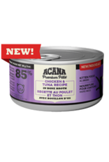Acana Kitten Chicken & Tuna 85 g
