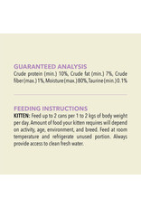 Acana Kitten Chicken & Tuna 85 g