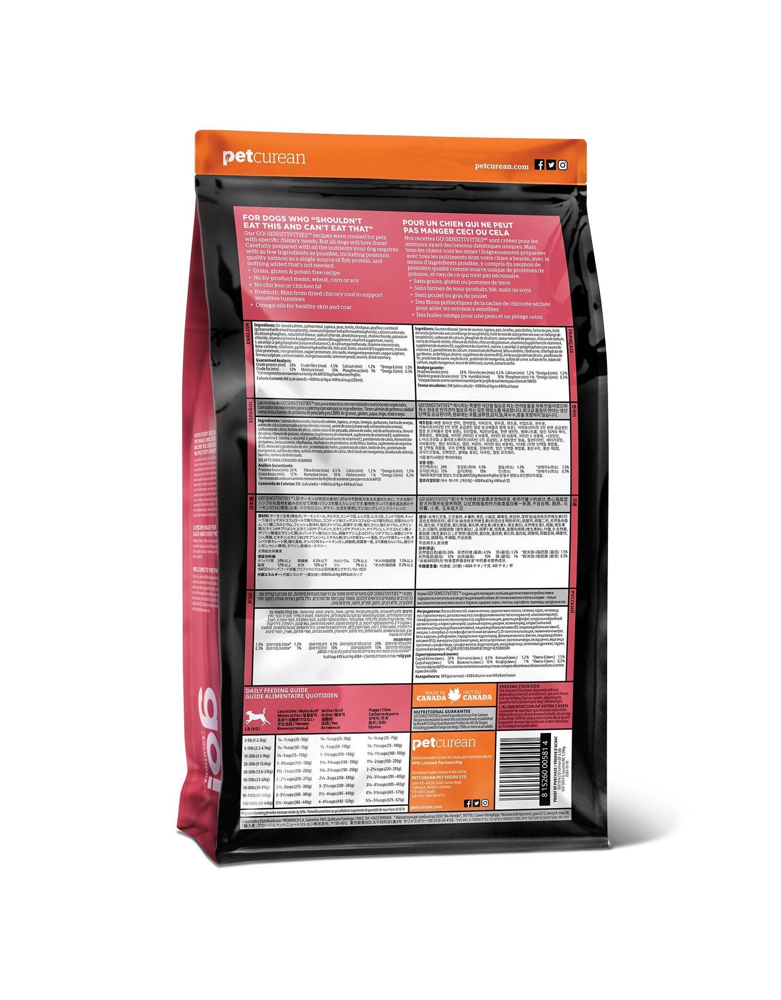 Go! GO! Sensitivities LID GF Salmon