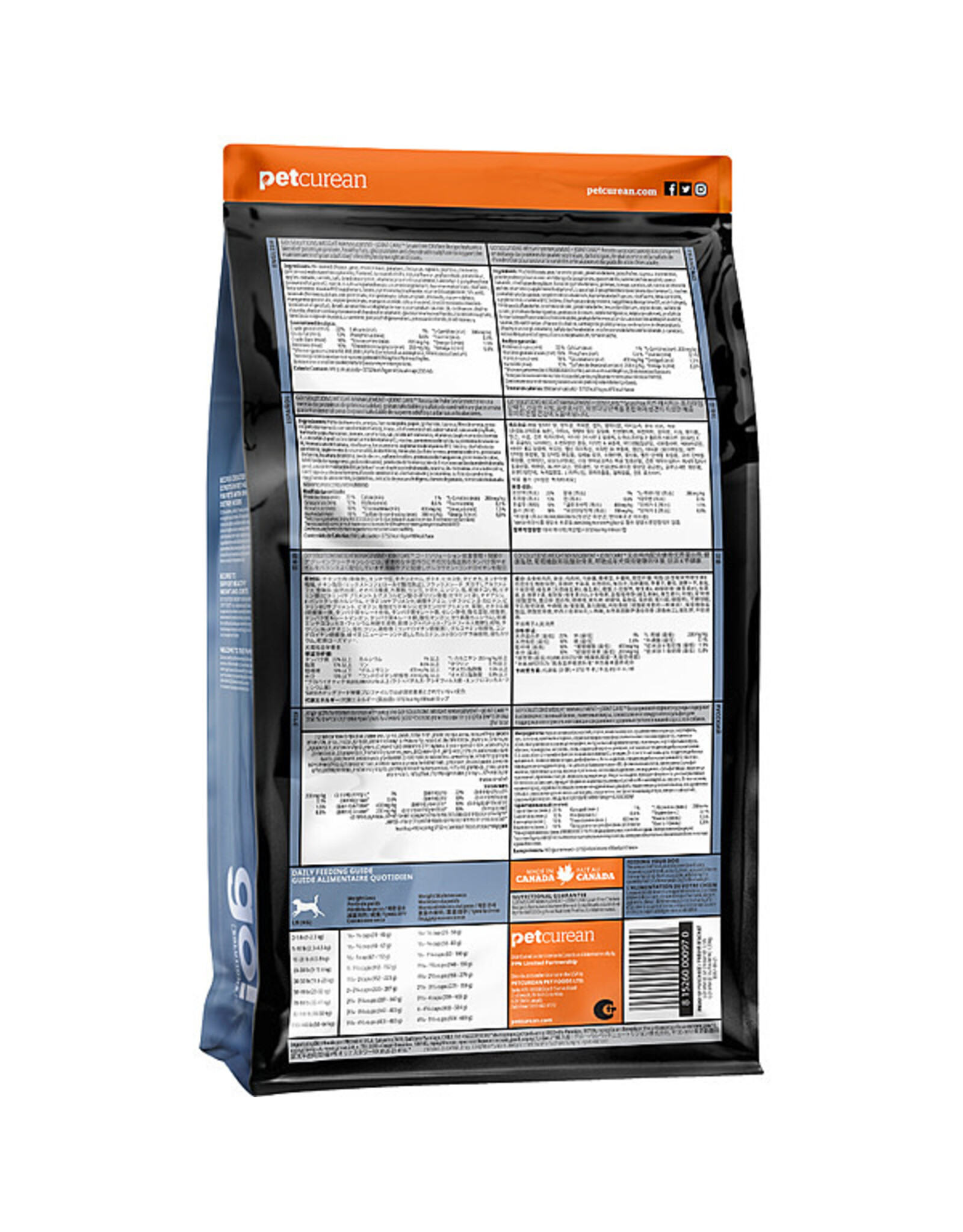 Go! GO! Weight Management & Joint Care GF Chicken