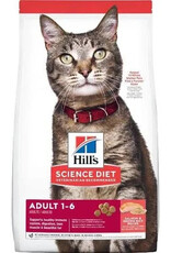Hill’s Science Diet Hill's Science Diet Salmon & Brown Rice Recipe Adult Cat  15lb