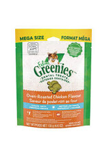 Greenies Oven Roasted Chicken Treats