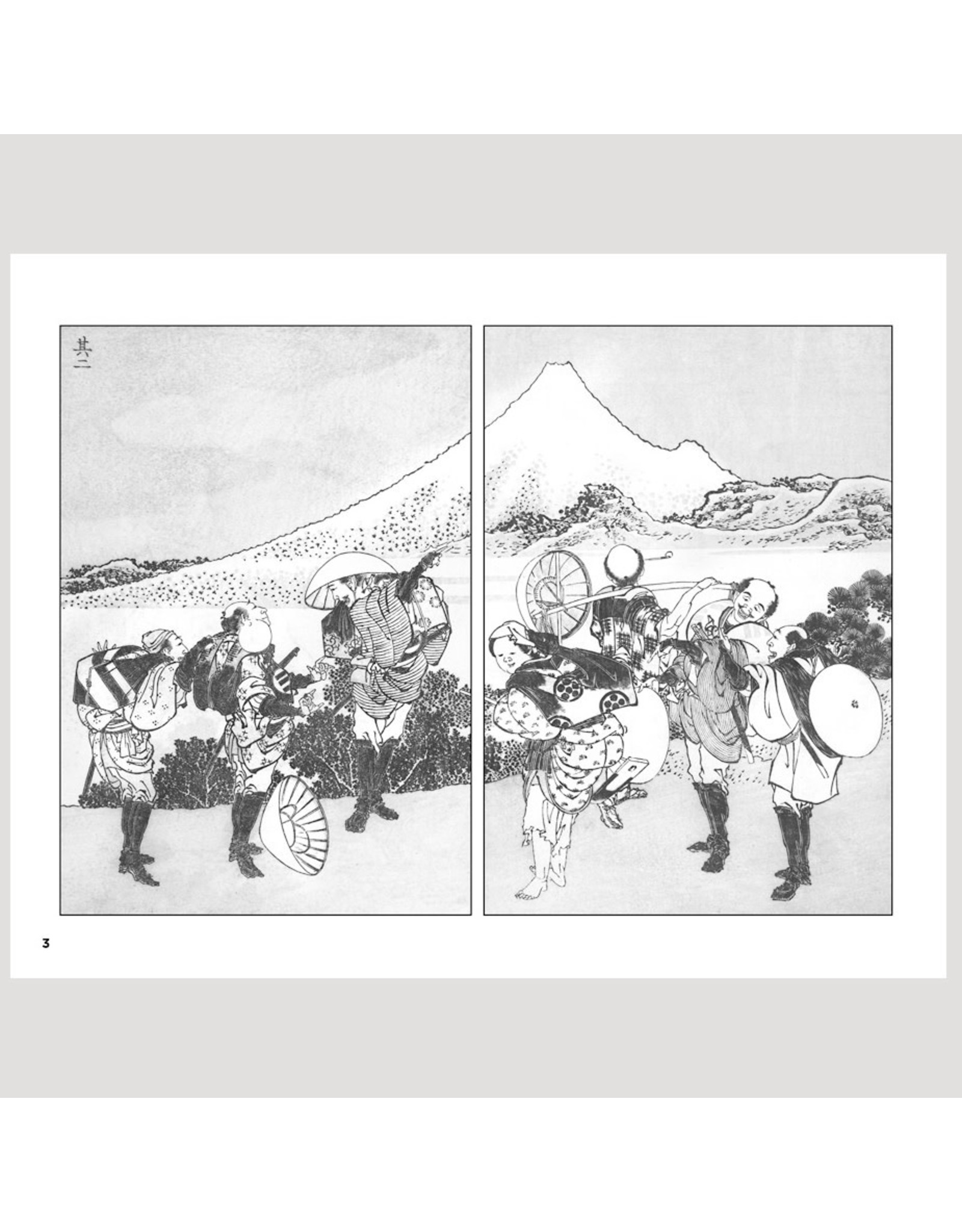 Pomegranate Hokusai: One Hundred Views of Mt. Fuji Coloring Book