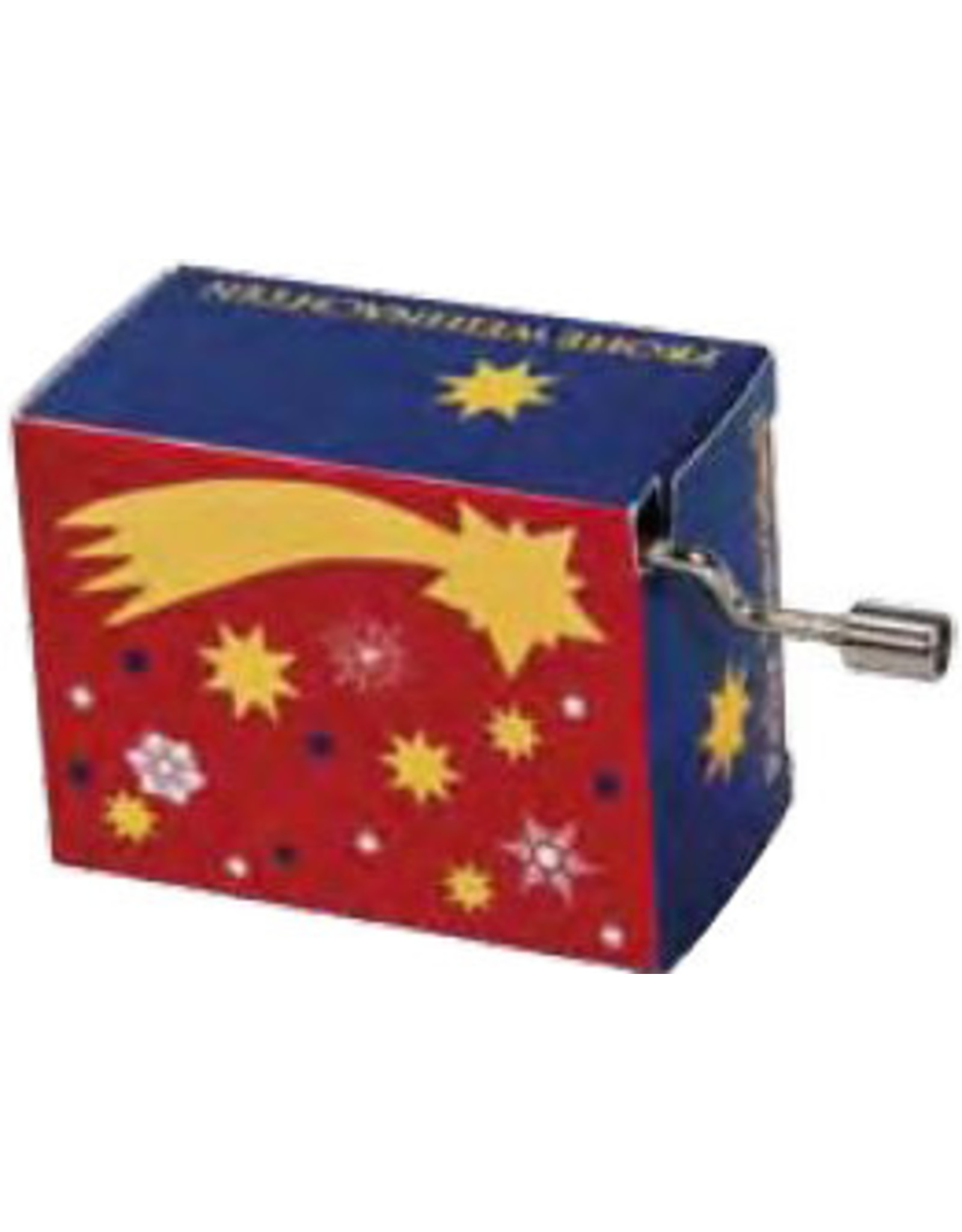 Fridolin Sterne und Schneeflocken mit Goldprägung: Jingle Bells Music Box