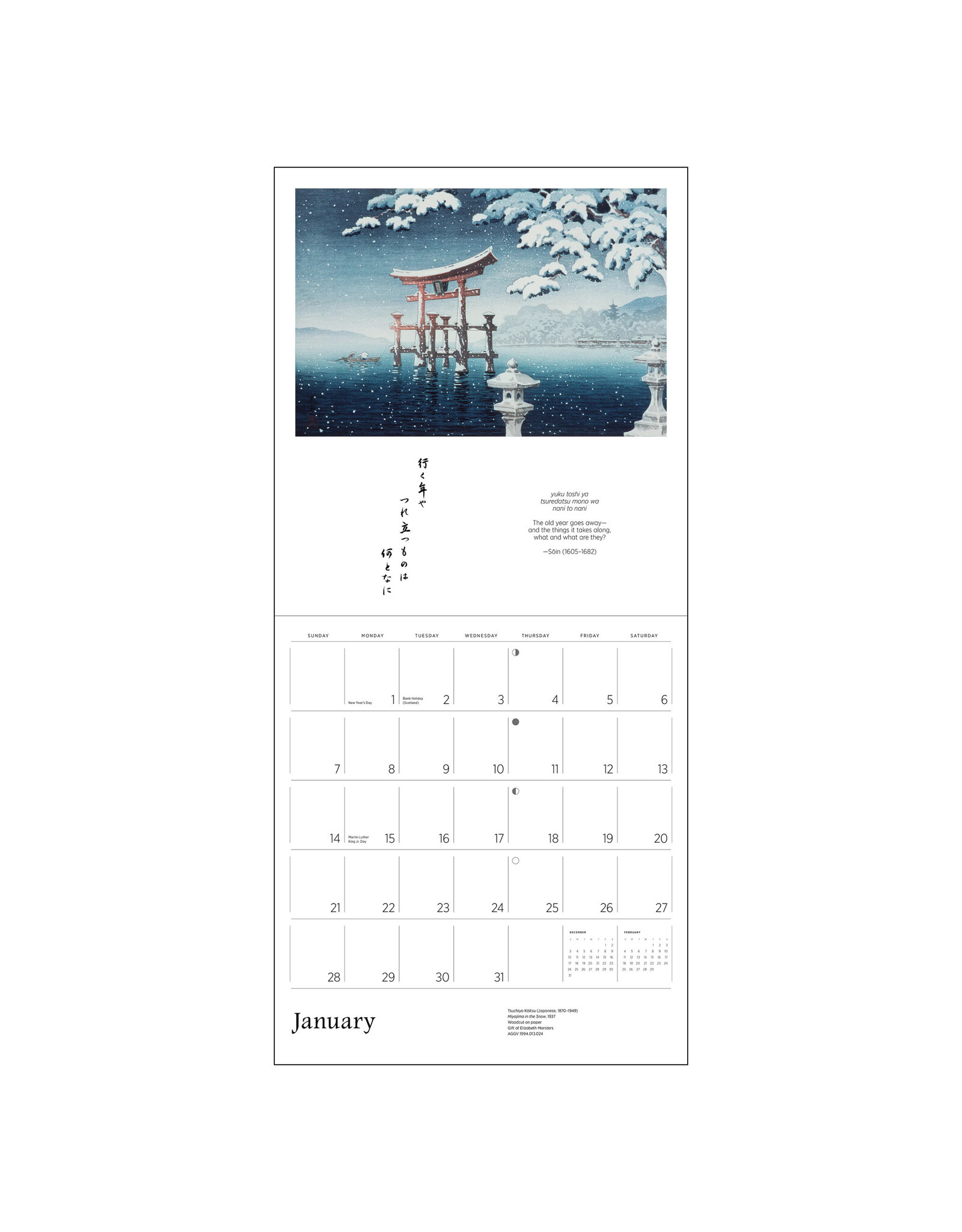 Pomegranate Haiku: Japanese Art and Poetry 2024 Wall Calendar