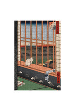 Pomegranate Utagawa Hiroshige 500-Piece Jigsaw Puzzle