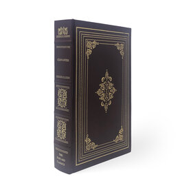 Grolier Enterprises Corp. Don Quixote of the Mancha Part One Harvard Classics Deluxe Edition