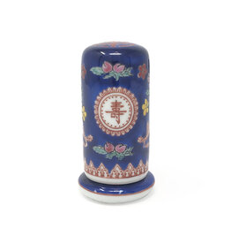 Vintage Famille Rose Covered Toothpick Holder with Shou Character and Other Auspicious Symbols