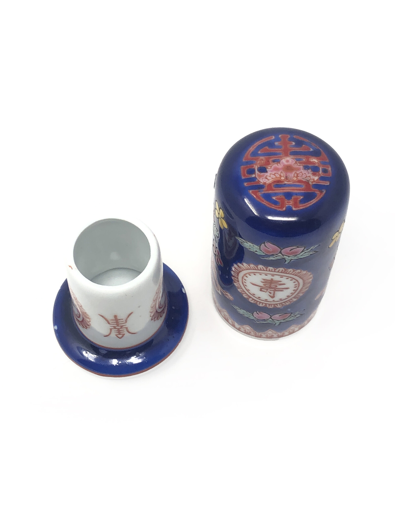 Vintage Famille Rose Covered Toothpick Holder with Shou Character and Other Auspicious Symbols