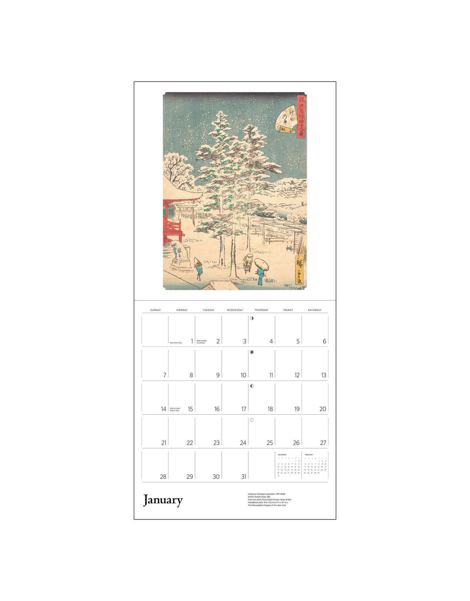 Pomegranate Hiroshige 2024 Wall Calendar