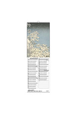 Allaluna Hiroshige 2025 Long Wall Calendar