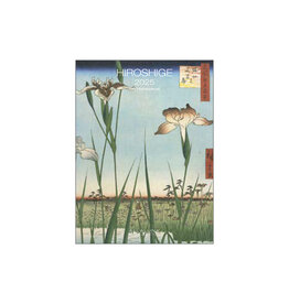 Allaluna Hiroshige 2025 Desk Calendar 