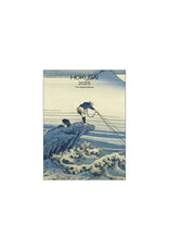 Allaluna Hokusai 2025 Desk Calendar