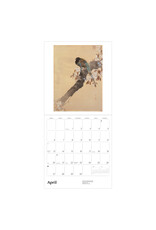 Pomegranate Dreams of Edo 2025 Wall Calendar