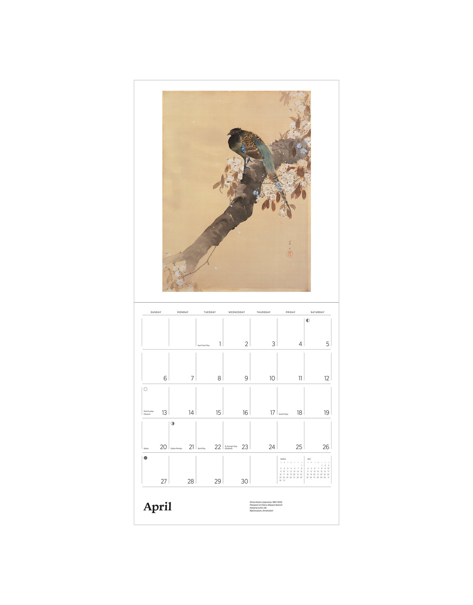 Pomegranate Dreams of Edo 2025 Wall Calendar