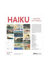 Pomegranate Haiku: Japanese Art and Poetry 2025 Wall Calendar