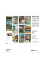 Pomegranate Kawase Hasui 2025 Wall Calendar