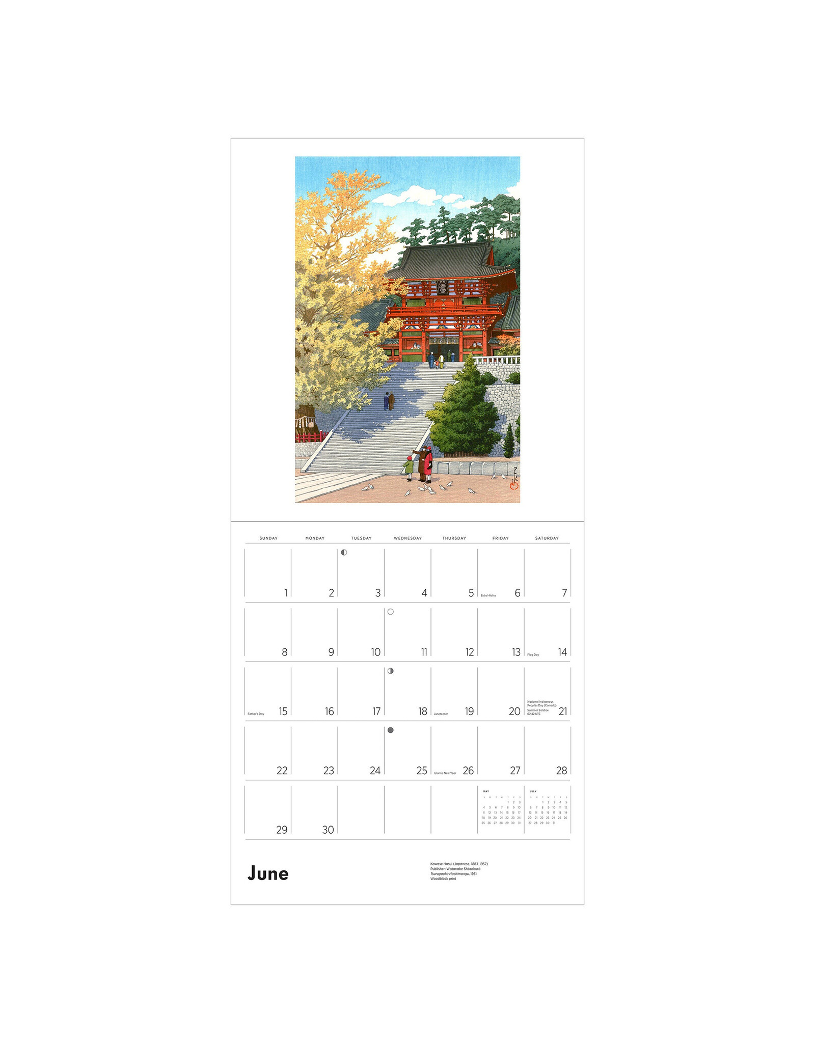 Pomegranate Kawase Hasui 2025 Wall Calendar