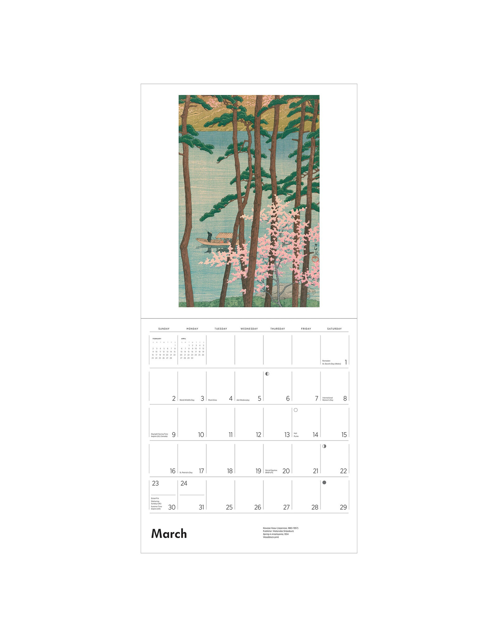 Pomegranate Kawase Hasui 2025 Wall Calendar