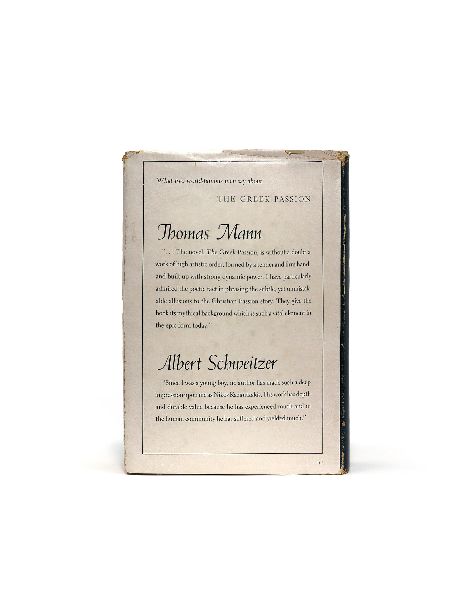 Simon & Schuster Greek Passion