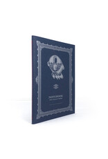 Rossi Q Alphabet Softcover Notebook