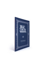 Rossi K Alphabet Softcover Notebook