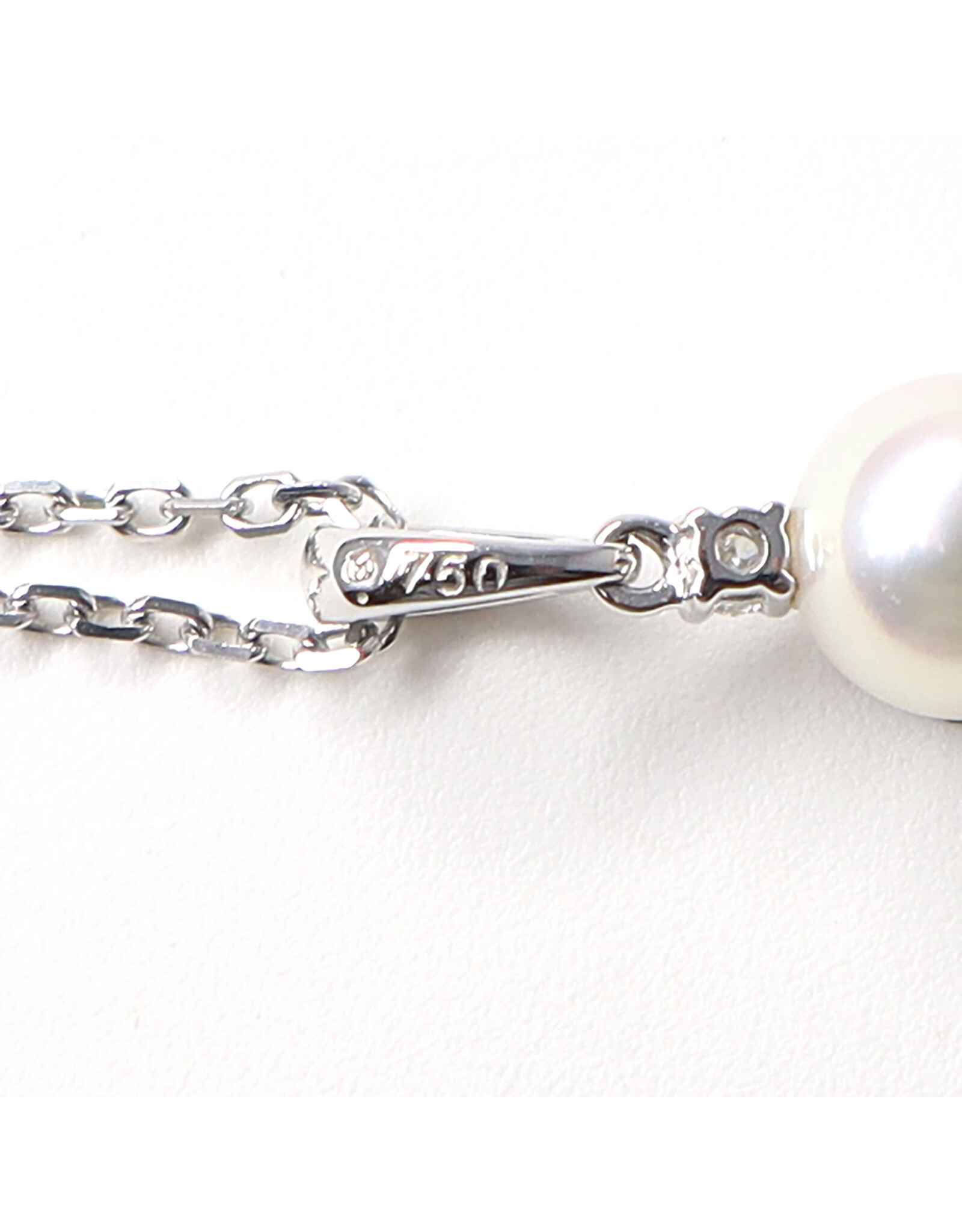 Single Pearl and Small Diamond 18K White Gold Pendant on Adjustable 18K White Gold Cable Chain