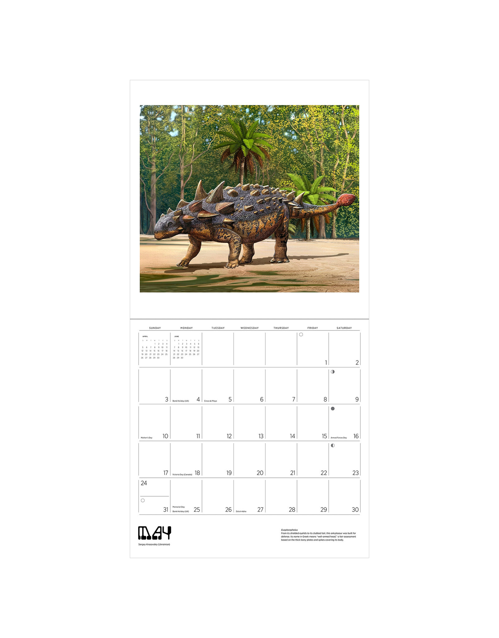 Pomegranate Dinosaurs: The Art of Sergey Krasovskiy 2026 Wall Calendar